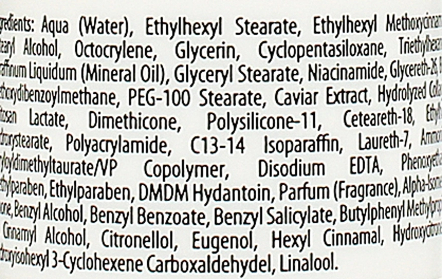 Bielenda Professional Омолоджувальний та зміцнювальний крем з ікрою для обличчя Face Program Rejuvenating&Moisturising Caviar Face Cream - фото N2