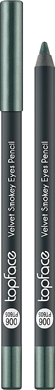 TopFace Velvet Smokey Eyes Pencil Карандаш для глаз водостойкий - фото N1