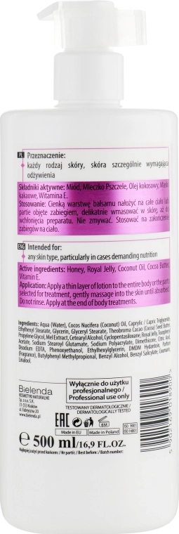 Bielenda Professional Ультра-восстанавливающий лосьон для тела Body Program Ultra Nourishing Body Lotion - фото N2