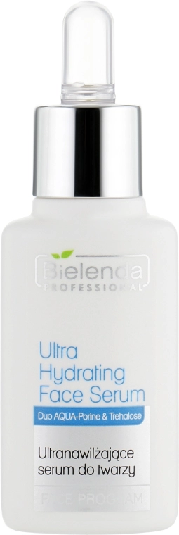 Bielenda Professional Ультра-увлажняющая сыворотка для лица Program Face Ultra Moisturizing Face Serum - фото N1