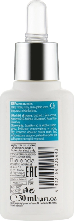 Bielenda Professional Энергетизирующий и питательный концентрат для лица Skin Breath Energizing Nourishing Face Concentrate - фото N2