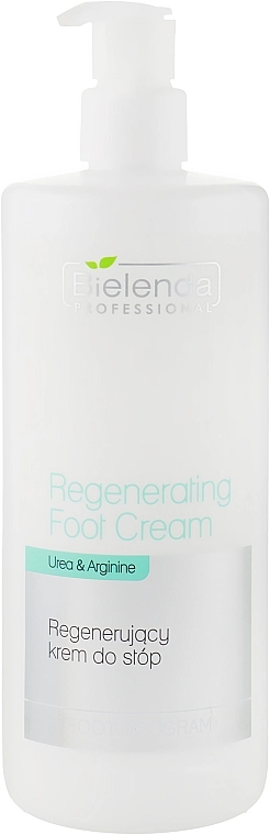 Bielenda Professional Крем для ніг Regenerating Foot Cream - фото N1