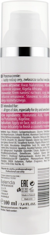 Bielenda Professional Зволожувальний крем для обличчя Face Program Luxury Moisturising Face Cream - фото N2