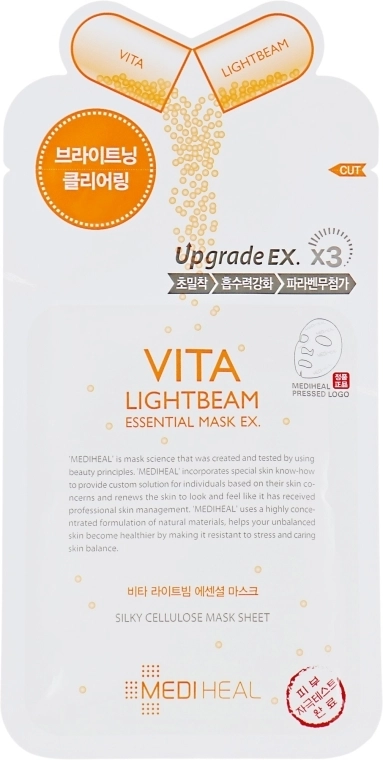 Mediheal Осветляющая тканевая маска для лица Vita Lightbeam Essential Mask - фото N1