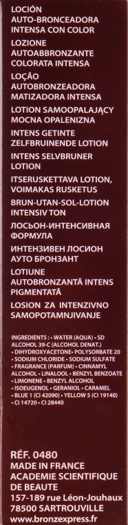 Academie Интенсивный лосьон-автозагар для лица и тела Bronz’Express Intense Lotion - фото N3