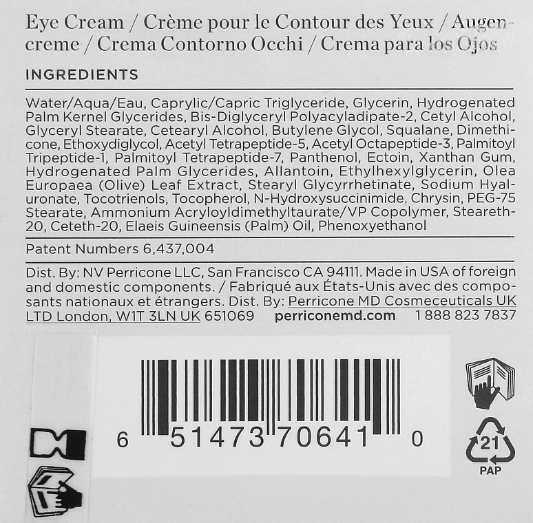 Perricone MD Крем для шкіри навколо очей Hypoallergenic Firming Eye Cream - фото N3