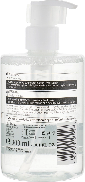 Bielenda Professional Міцелярна рідина для демакіяжу Face Program Micellar Liquid Cleanser - фото N2