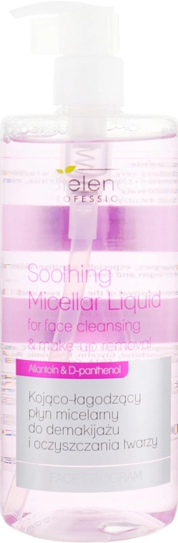 Bielenda Professional Успокаивающая мицеллярная жидкость для снятия макияжа Program Face Soothing Micellar Liquid - фото N1