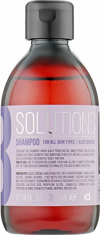 Шампунь для усіх типів шкіри голови - IdHair Solutions № 3, 300ml - фото N1