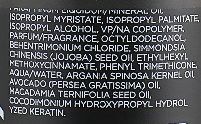 IdHair Увлажняющий несмываемый спрей Niophlex Rescue Spray - фото N3