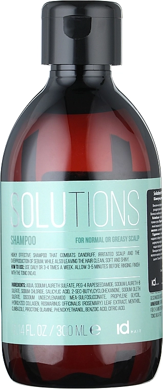 Шампунь для нормальной и жирной кожи головы - IdHair Solutions № 1 Shampoo, 300ml - фото N1