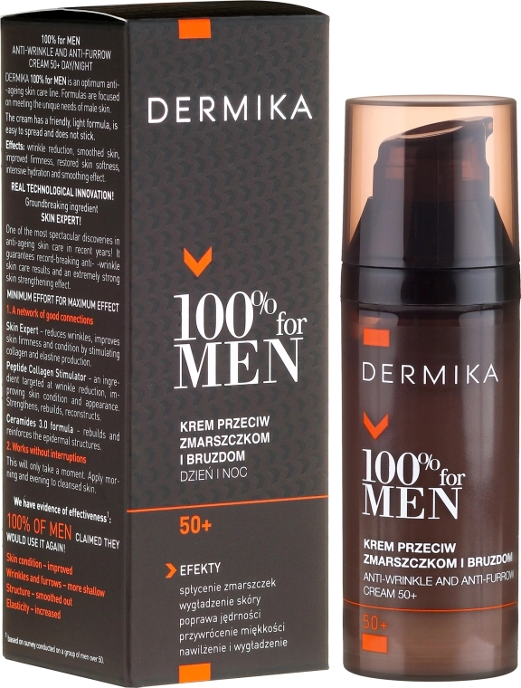 Dermika Крем против глубоких морщин Anti-Wrinkle And Anti-Furrow Cream 50+ - фото N1