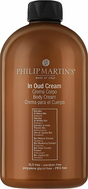 Philip Martin's Зволожувальний крем для тіла In Oud Cream - фото N3