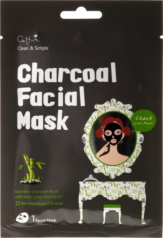 Cettua Тканевая маска с бамбуковым углем Charcoal Facial Mask - фото N1