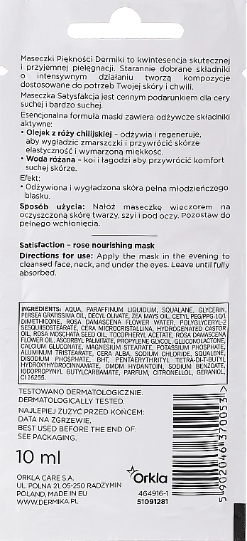 Dermika Питательная маска для сухой и очень сухой кожи лица "Сатисфакция" Satisfaction Rose Nourishing Mask - фото N2