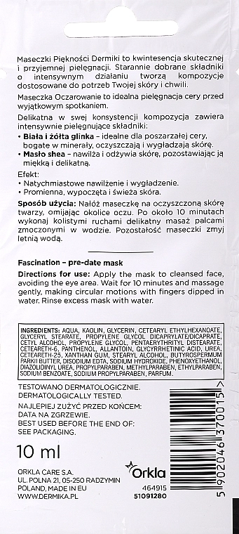 Dermika Быстродействующая успокаивающая маска для всех типов кожи Charm Pre-Date Mask - фото N2