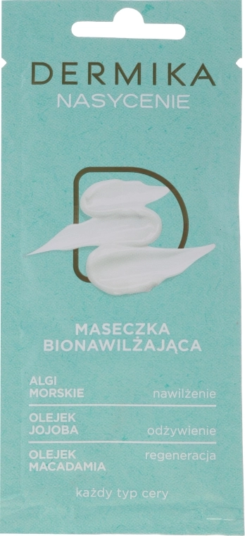 Dermika Увлажняющая маска для всех типов кожи Plenitude Bio-Moisturizing Mask - фото N1