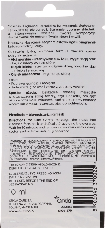 Dermika Увлажняющая маска для всех типов кожи Plenitude Bio-Moisturizing Mask - фото N2