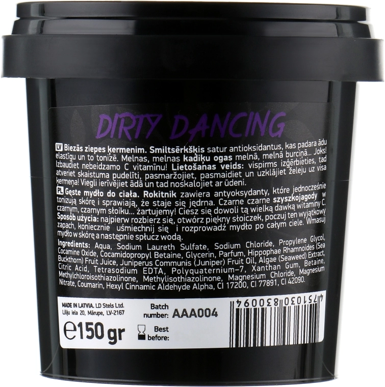 Beauty Jar Густе мило для тіла "Dirty Dance" Thick Body Soap - фото N2