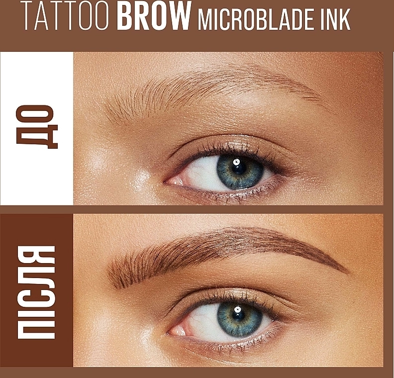 Maybelline New York Tattoo Brow Microblade Ink Pen Фломастер для бровей - фото N3