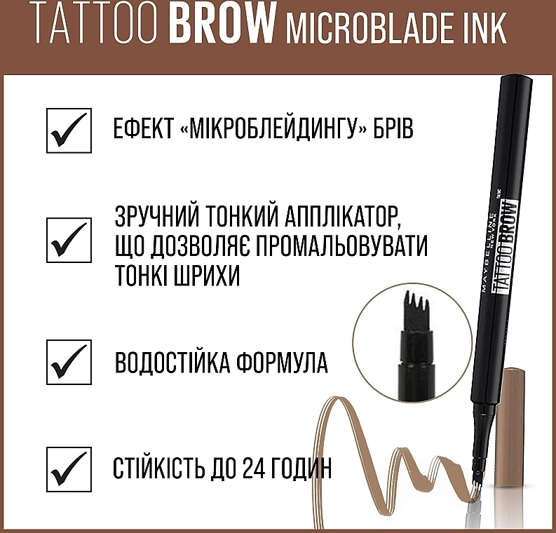 Maybelline New York Tattoo Brow Microblade Ink Pen Фломастер для брів - фото N4
