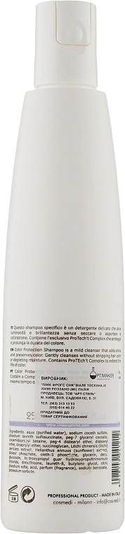 Optima Шампунь для фарбованого і сухого волосся Shampoo Capelli Colorati - фото N2