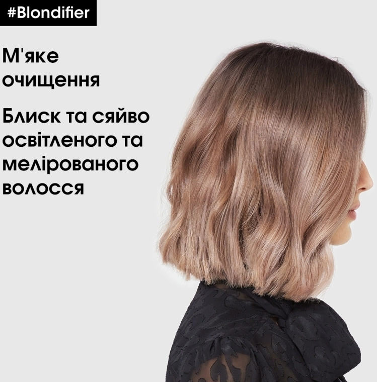 L'Oreal Professionnel Шампунь для сяйва волосся, пофарбованого у відтінки блонд Serie Expert Blondifier Gloss Shampoo - фото N6