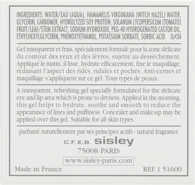 Sisley Бальзам для контура глаз и губ Baume Efficace Botanical Eye and Lip Contour Balm - фото N3
