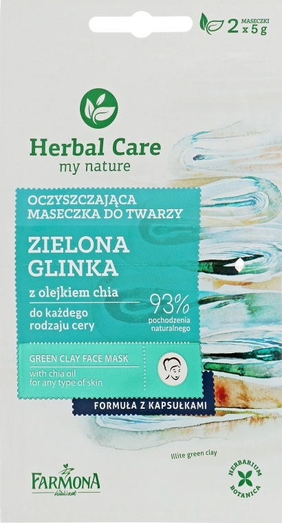 Farmona Маска для лица "Зеленая глина" Herbal Care Green Clay Face Mask - фото N1