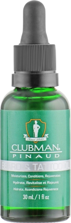 Clubman Pinaud Олія для бороди і татуювань Beard And Tattoo Oil - фото N2