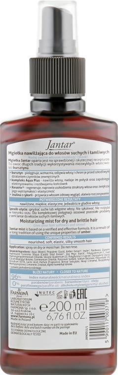 Farmona Мист-спрей с янтарным экстрактом для сухих и ломких волос Jantar Mist For Dry And Brittle Hair - фото N2