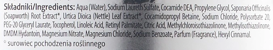 Farmona Шампунь для волосся "Кропива і сапонарія" Saponics Shampoo with Natural Soapwort and Nettle Leaf Extracts - фото N3