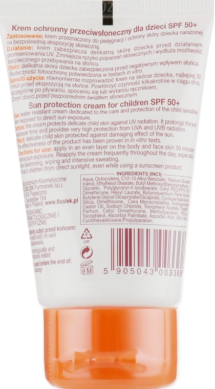 Floslek Солнцезащитный крем для детей SPF50+ Sun Protection Cream For Kids SPF50+ - фото N2