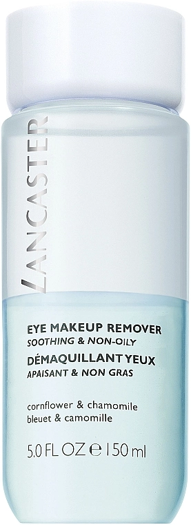 Lancaster Средство для снятия макияжа с глаз Cleansing Block Eye MakeUp Remover - фото N1