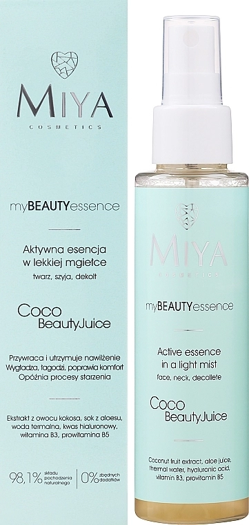 Miya Cosmetics Есенція для обличчя My Beauty Essence Coco Beauty Juice - фото N2