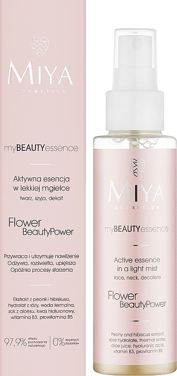 Miya Cosmetics Есенція для обличчя My Beauty Essence Flower Beauty Power - фото N2