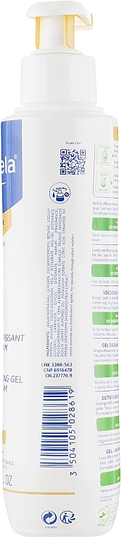 Mustela Живильний очищувальний гель з кольд-кремом Bebe Nourishing Cleansing Gel With Cold Cream - фото N2