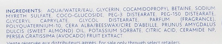Mustela Питательный очищающий гель с кольд-кремом Bebe Nourishing Cleansing Gel With Cold Cream - фото N3