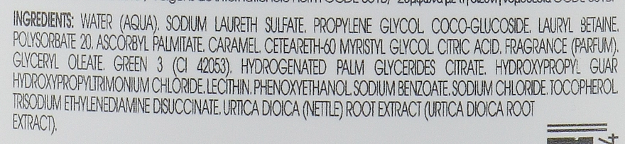 Klorane Шампунь c кропивою для жирного волосся Seboregulating Treatment Shampoo with Nettle Extract - фото N6
