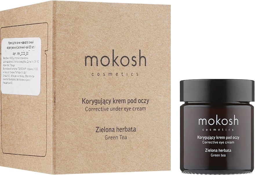 Mokosh Cosmetics Крем для шкіри навколо очей "Зелений чай" Green Tea Eye Cream - фото N3