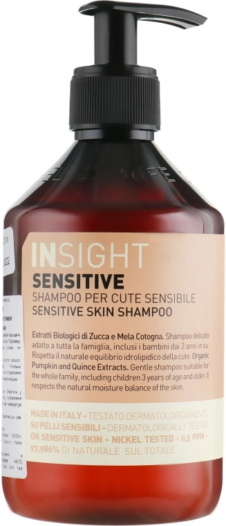 Insight Шампунь для волосся Sensitive Skin Shampoo - фото N1