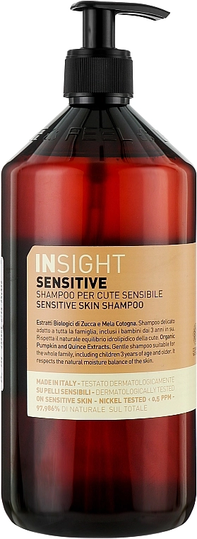 Insight Шампунь для волосся Sensitive Skin Shampoo - фото N3