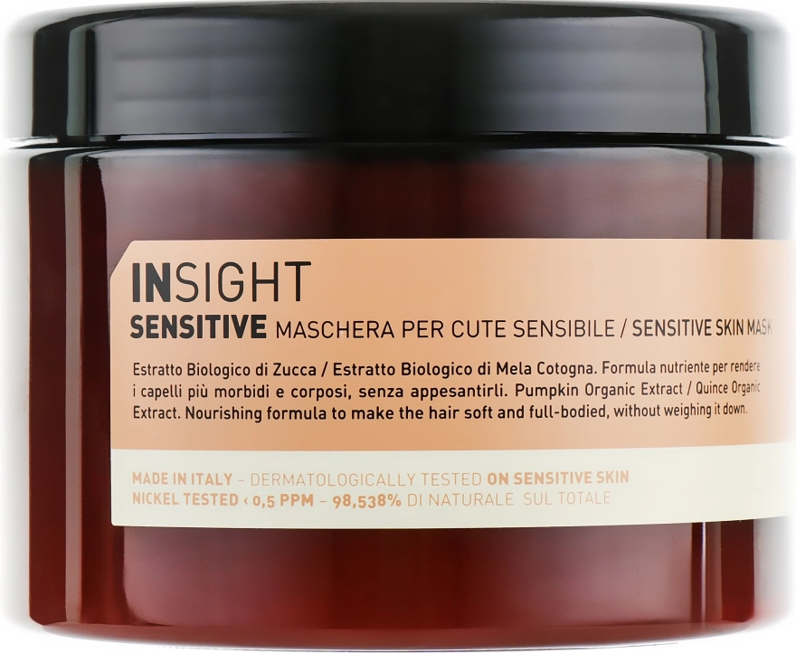 Insight Маска для волосся Sensitive Skin Mask - фото N3