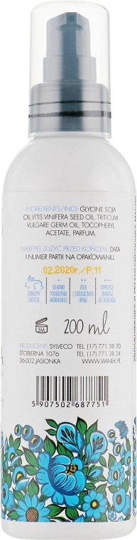 Vianek Зволожувальна і регенерувальна оліядля тіла - фото N2