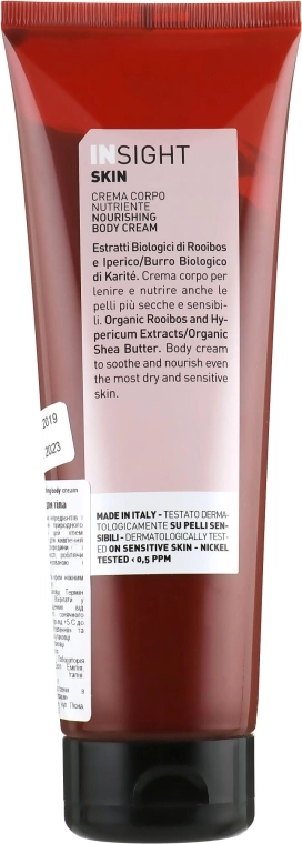 Insight Питательный крем для тела Skin Nourishing Body Cream - фото N1