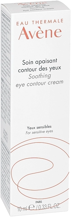 Avene Успокаивающий крем для контура глаз Soins Essentiels Soothing Eye Contour Cream - фото N3