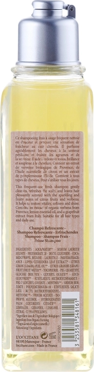 L'Occitane Шампунь для волосся Citrus Verbena Shampoo - фото N2