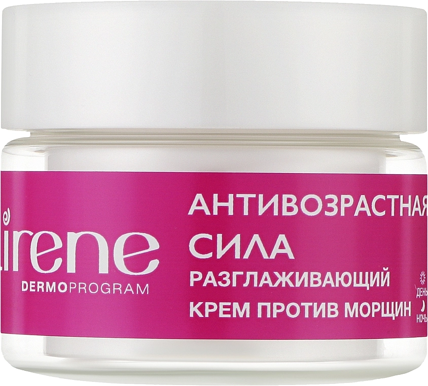 Lirene Разглаживающий крем против морщин "Клетки молодости" 35+ Cell Regeneration Anti-Wrinkle Face Cream 35+ - фото N1
