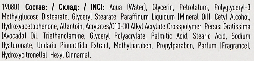 Lirene Розгладжуючий крем проти зморшок "Клітини молодості" 35+ Cell Regeneration Anti-Wrinkle Face Cream 35+ - фото N4