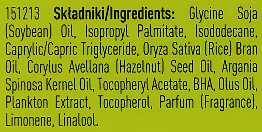 Lirene Масло антицеллюлитное + банка для массажа Antycellulitowa Endermologia olejek + backa chicska - фото N4